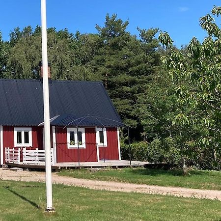 Mysigt Boende Naera Soederasen Ljungbyhed 外观 照片